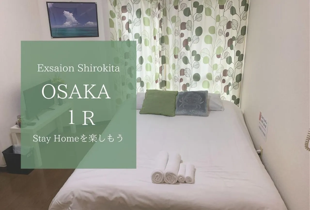 Exsaison Shirokita 208 Apartman Oszaka