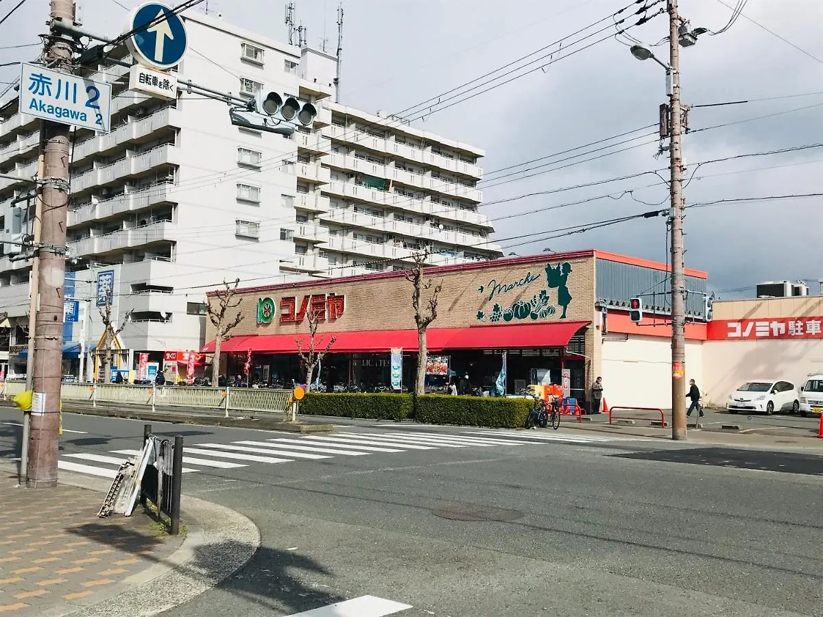 Exsaison Shirokita 208 Apartman Oszaka Japán